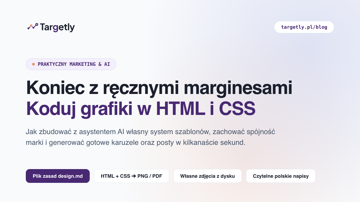 Jak tworzyć grafiki w HTML i CSS z pomocą AI - baner główny 2026